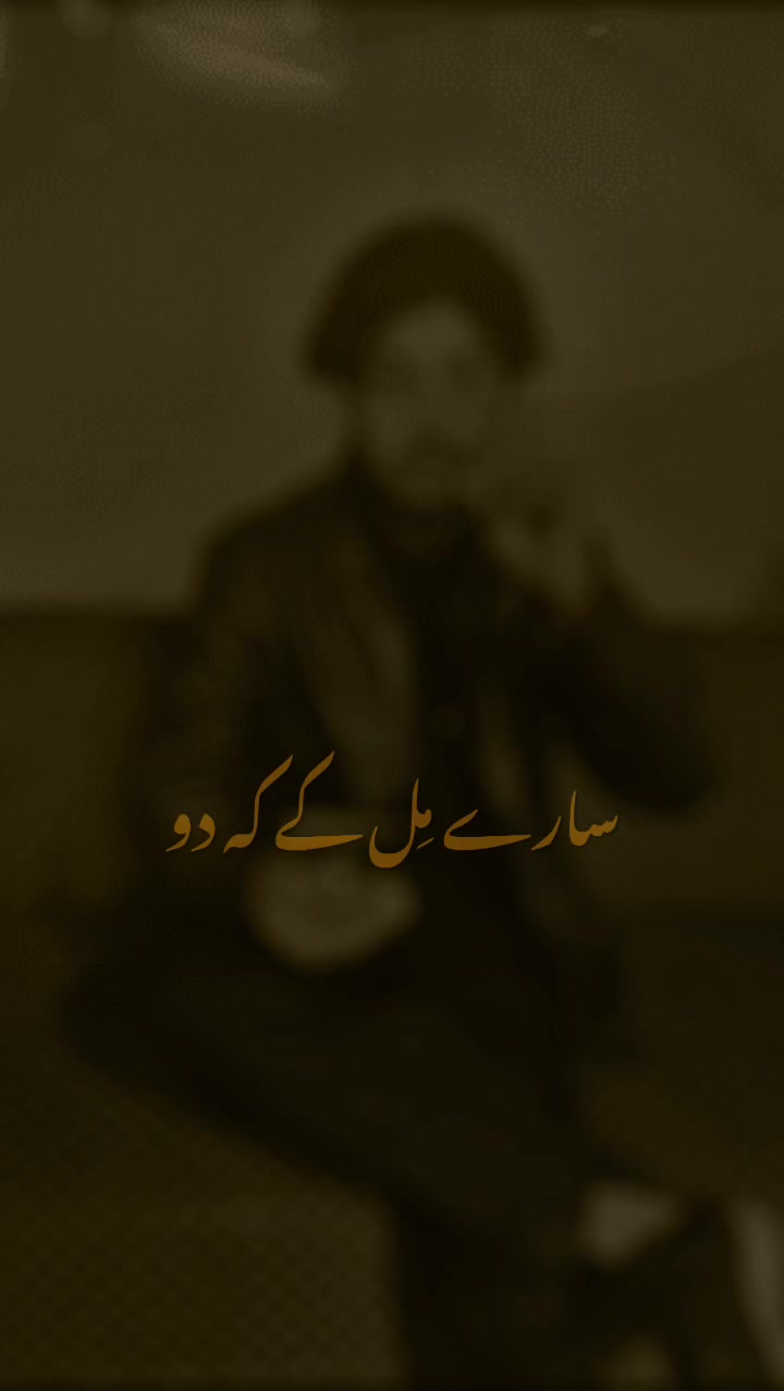 @Asim Abbasi313