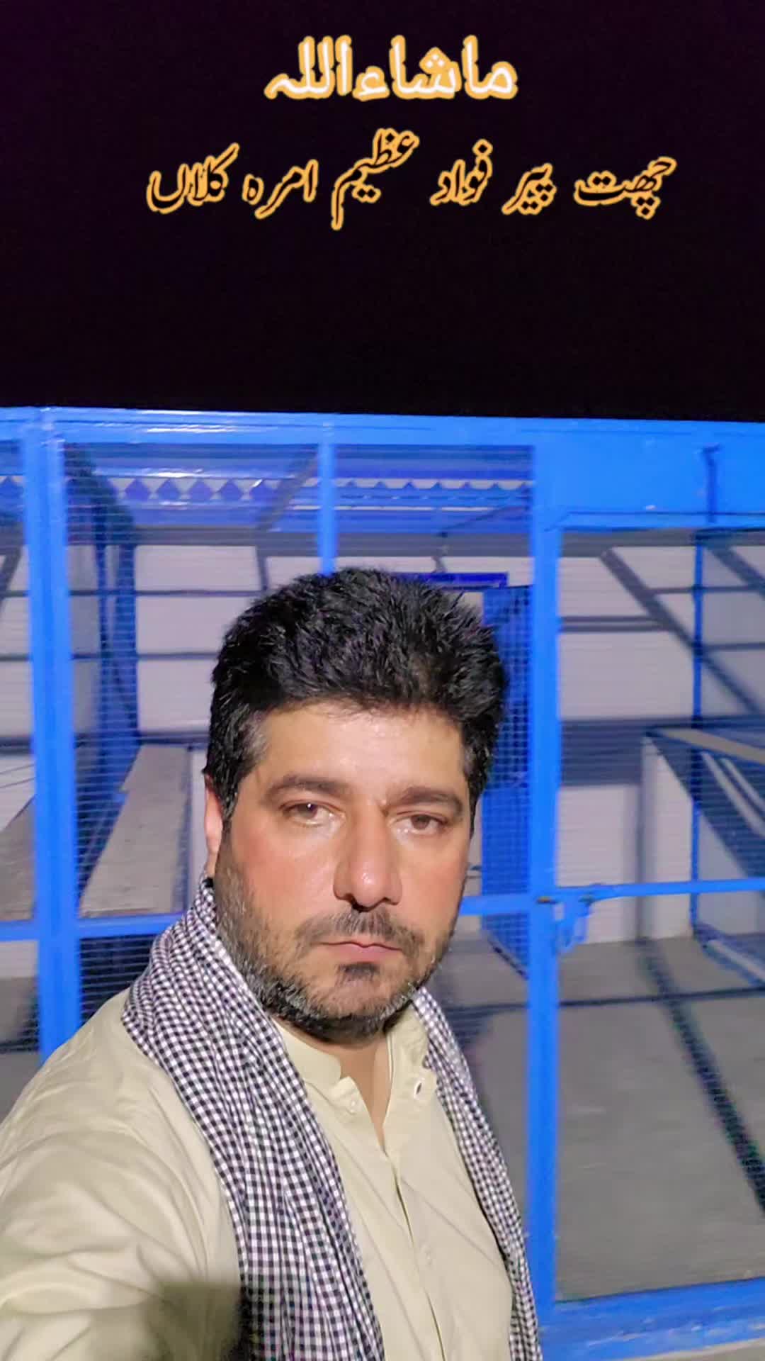 @amrakalan5