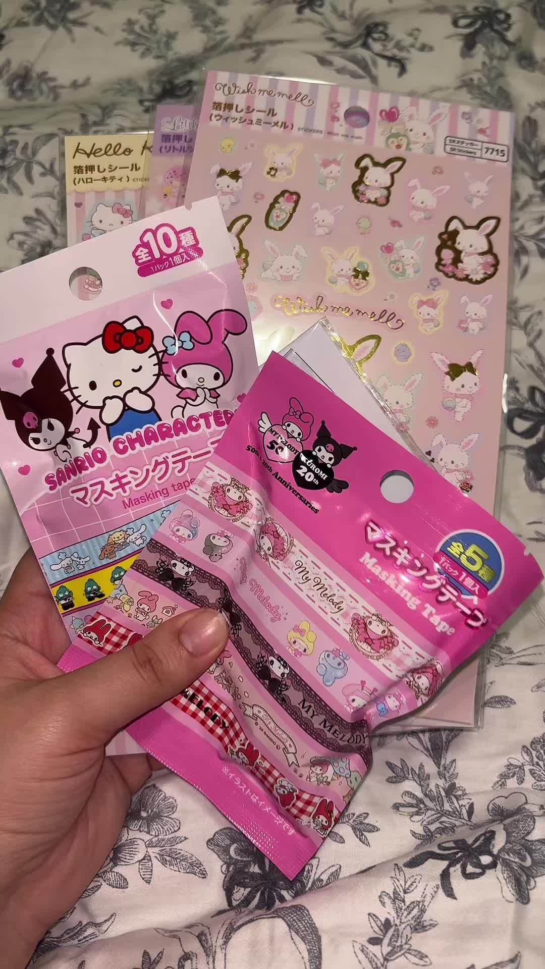 @A Heavenly Melody