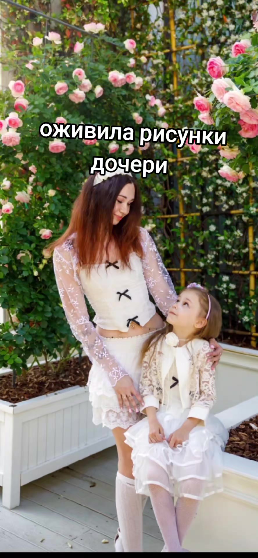 @Ekaterina1997