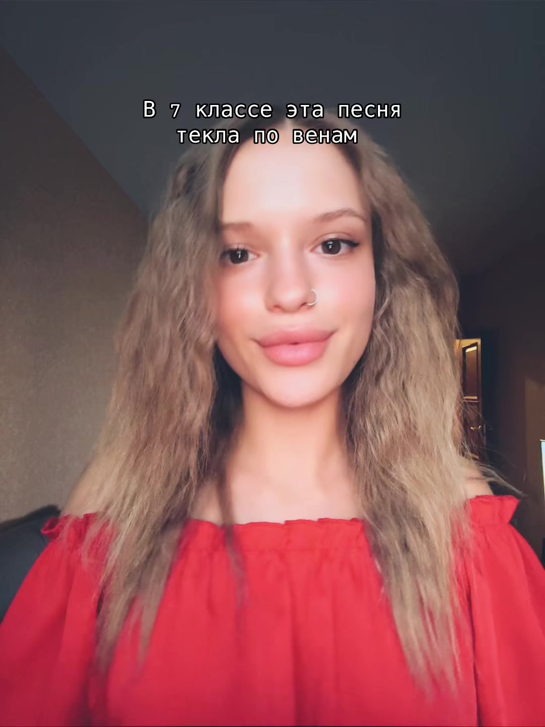 @Дарья