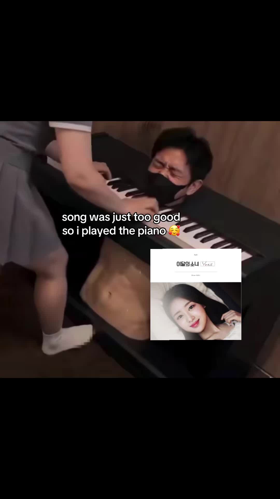@🍏