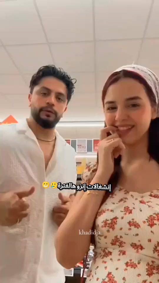 @khadidja_inzo21🧸🇩🇿