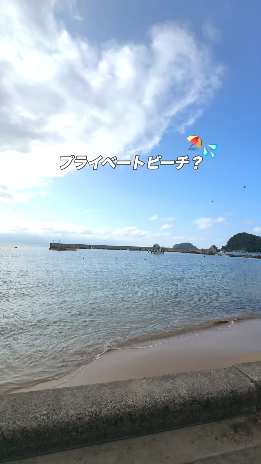@なる 京都の遊び場を知り尽くすママ