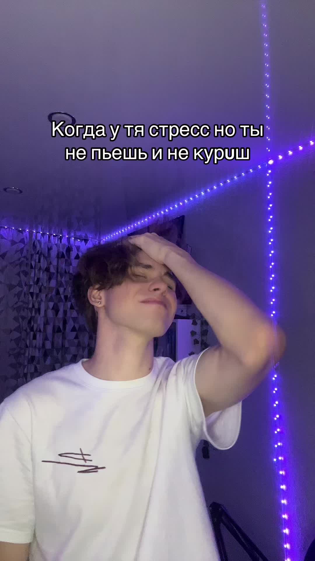@ноль шесть семь