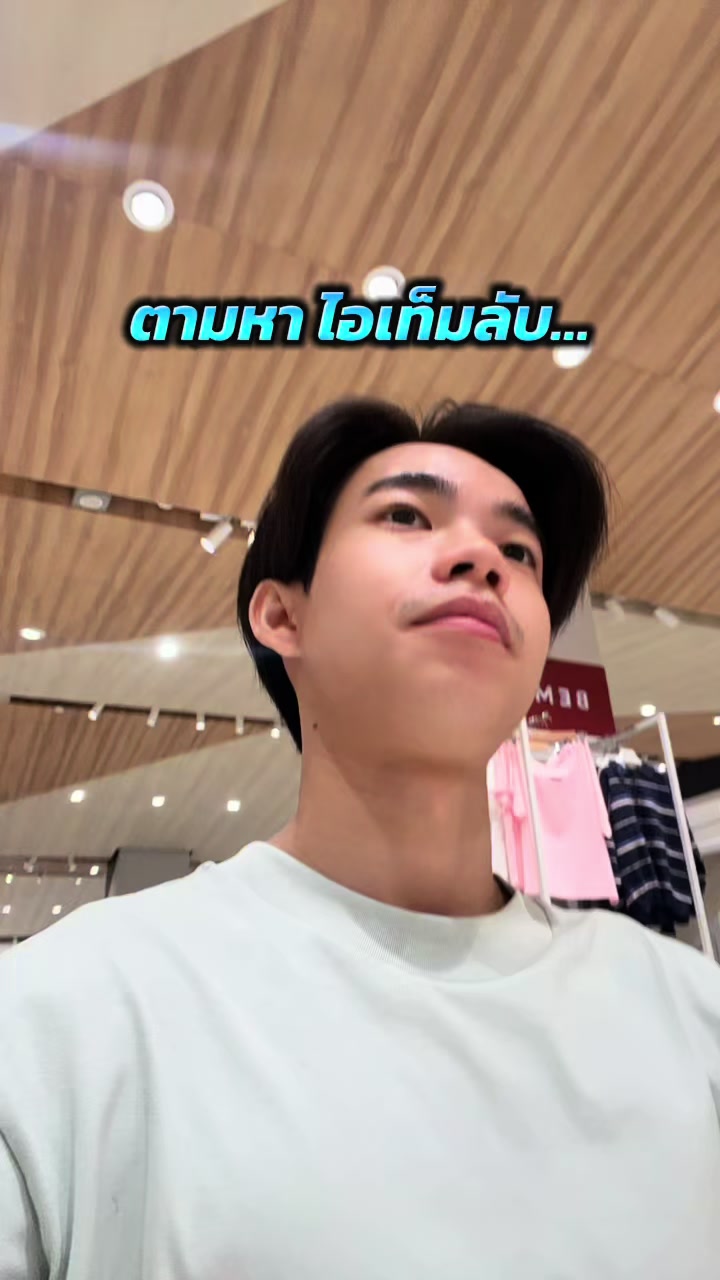 @Star_nut