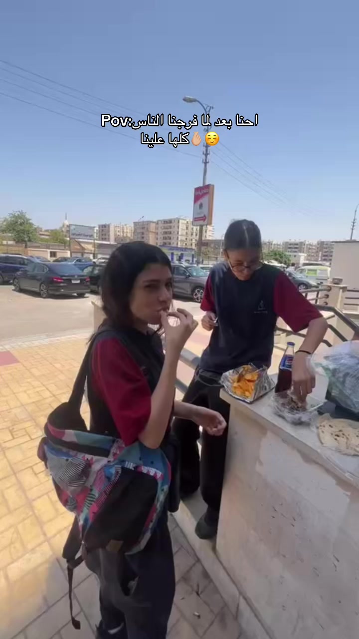 @LOUKZZ😜