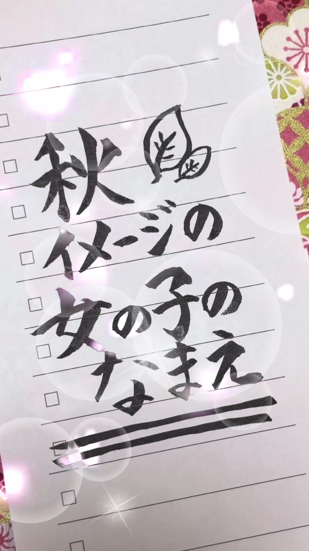 @もり/MORI🐳🫧