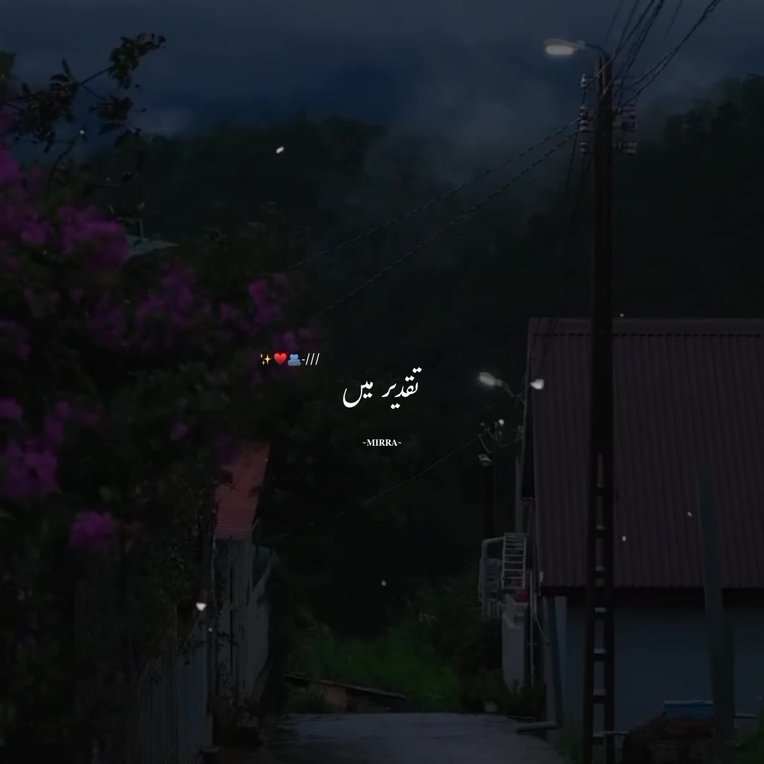 @&hearts;︎𝑀𝐼𝑅𝑅𝐴&hearts;︎