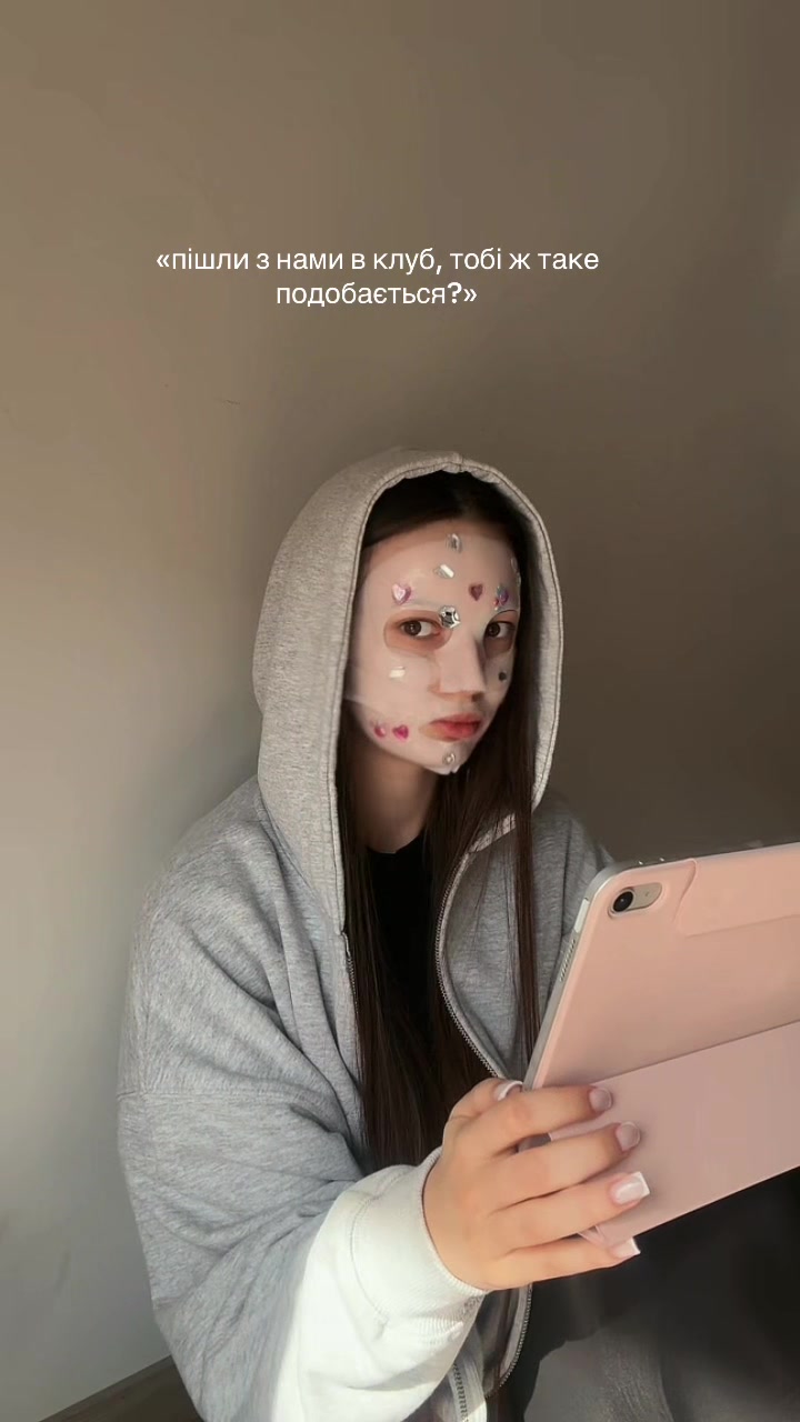 @inst: lera__alekhina