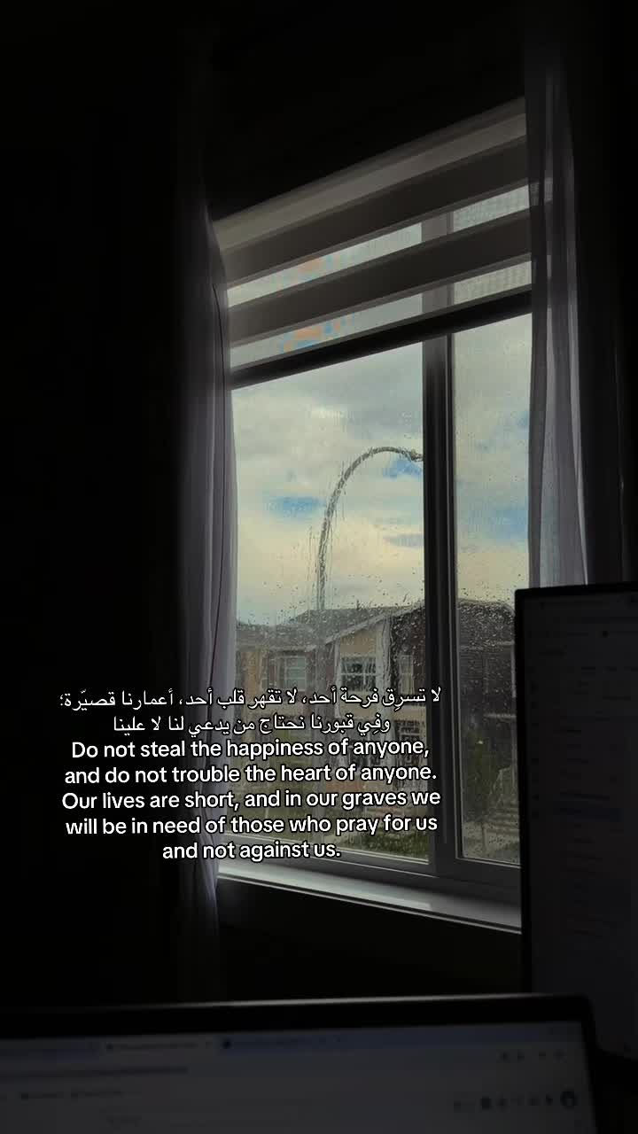 @Islamicremindersxxo