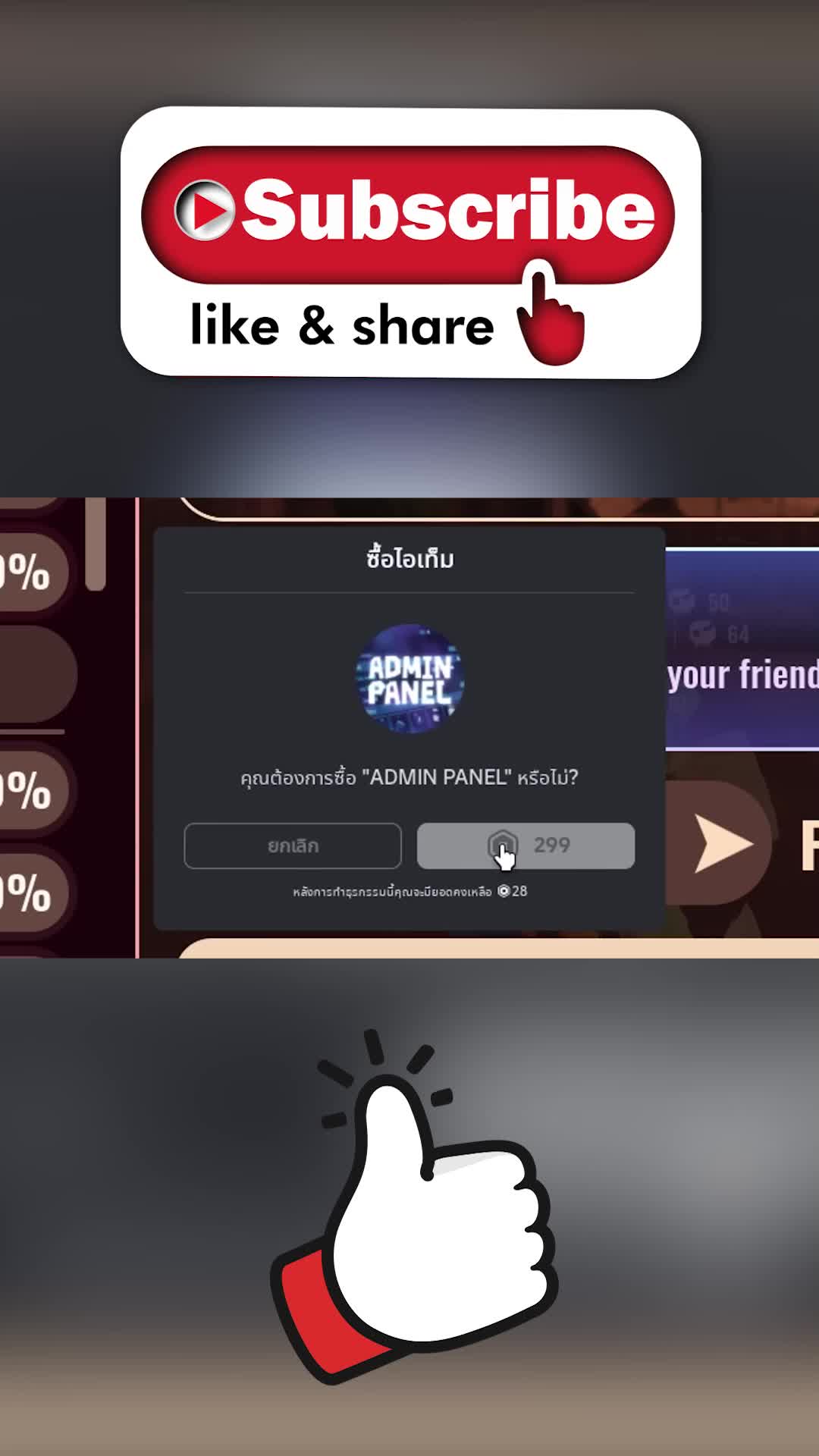 @OwenKingDoM