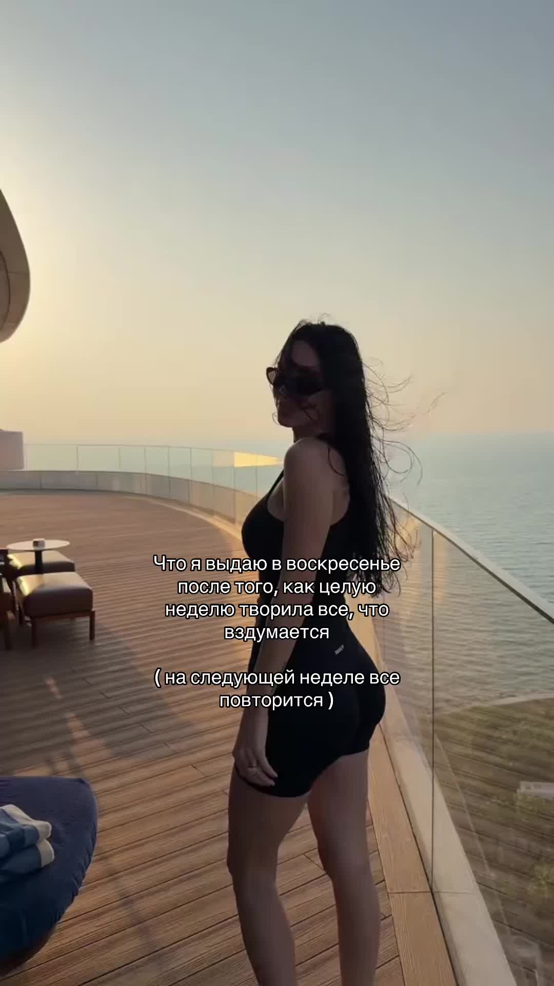 @нейвлл