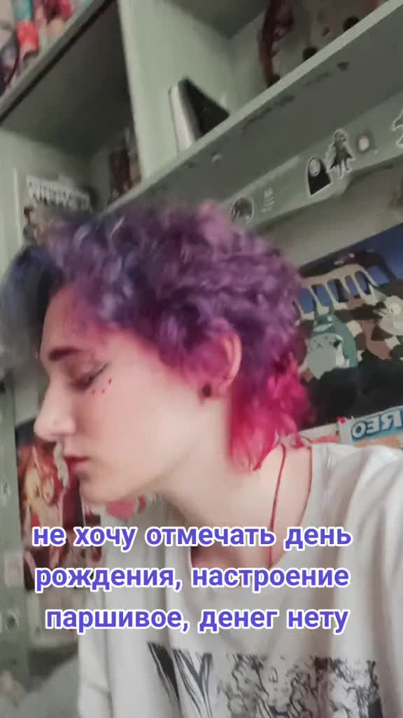 @🥀Лис🥀