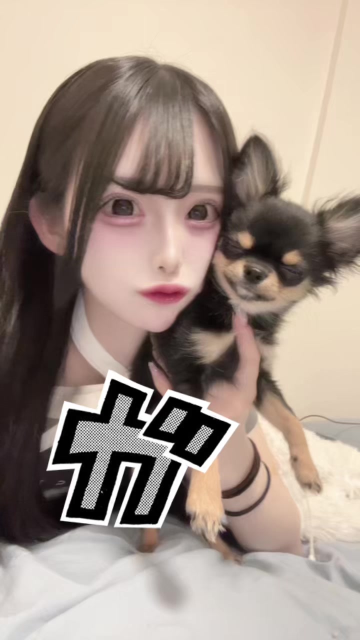 @ゆ♡7/18あけてください!