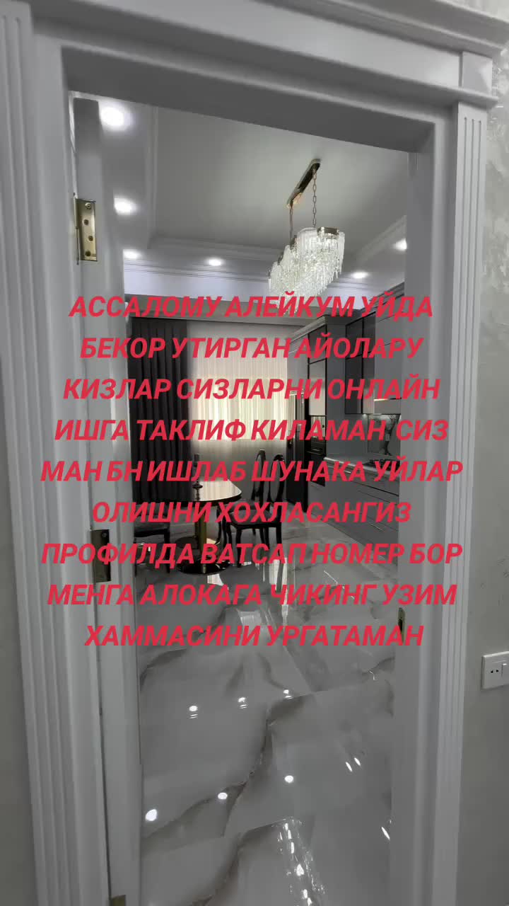 @manzuralider