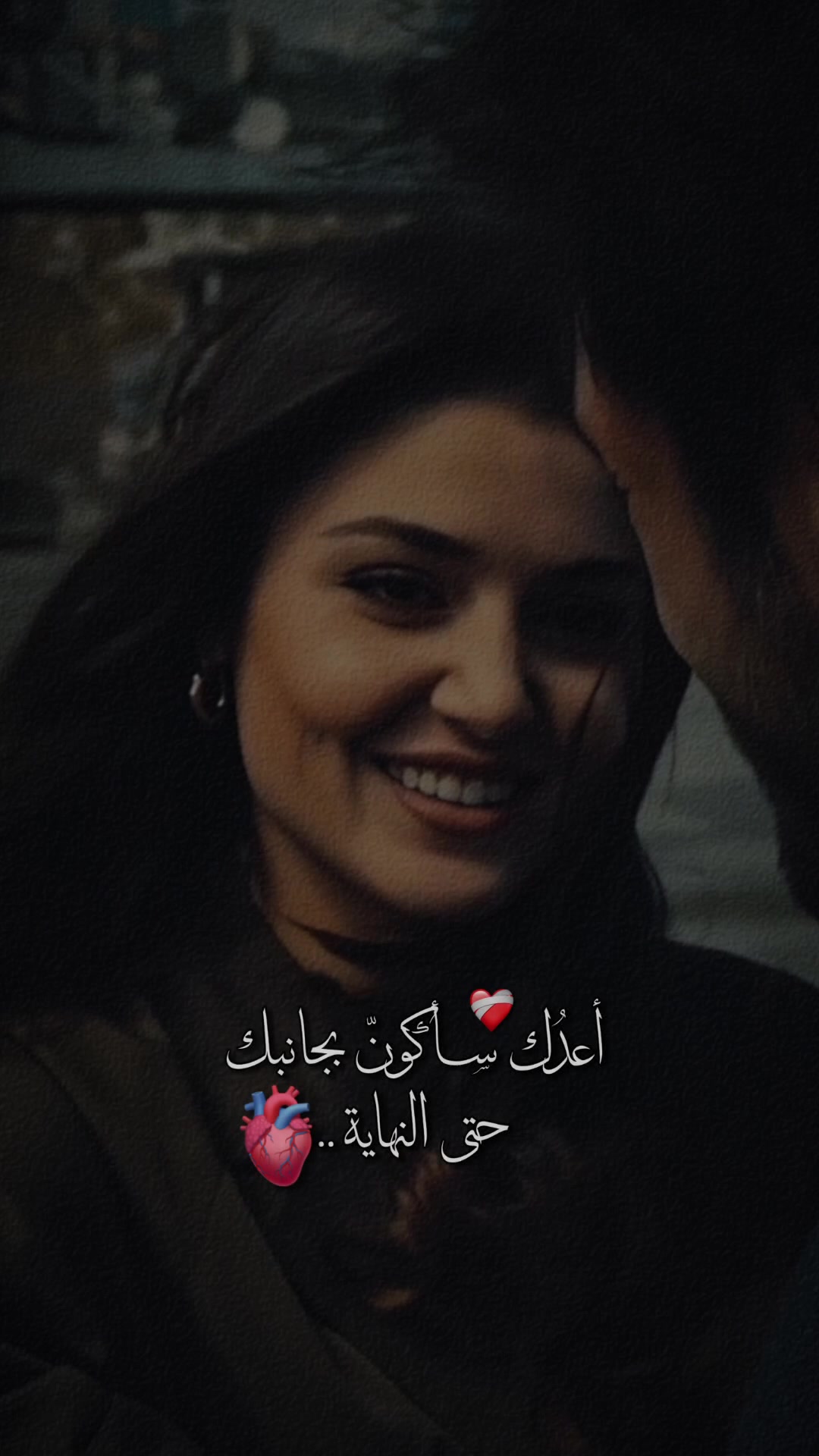 @👑&hearts;️عسوله👑الذؤؤق&hearts;️👑