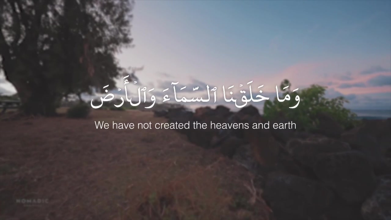 @Quran