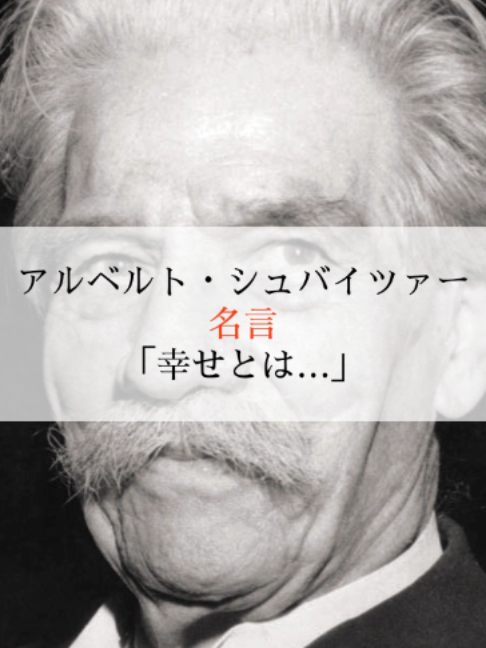 @モチベーションを上げる名言