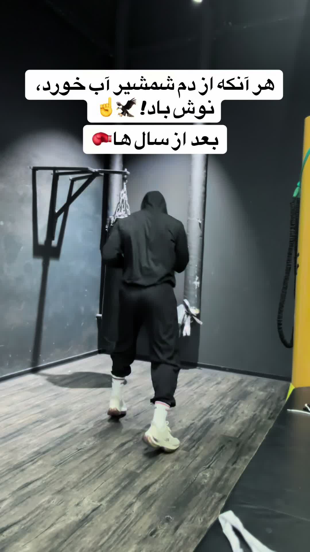 @Tamim 🦅