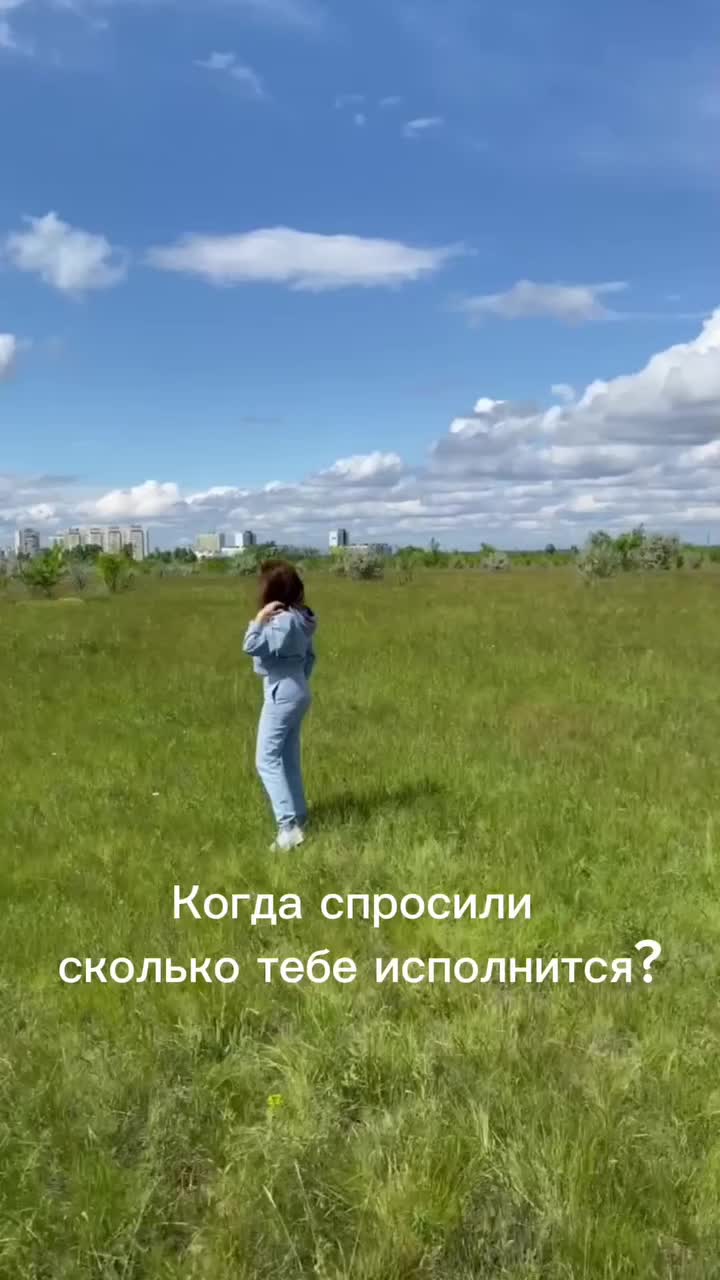 @Татьяна Моисеева