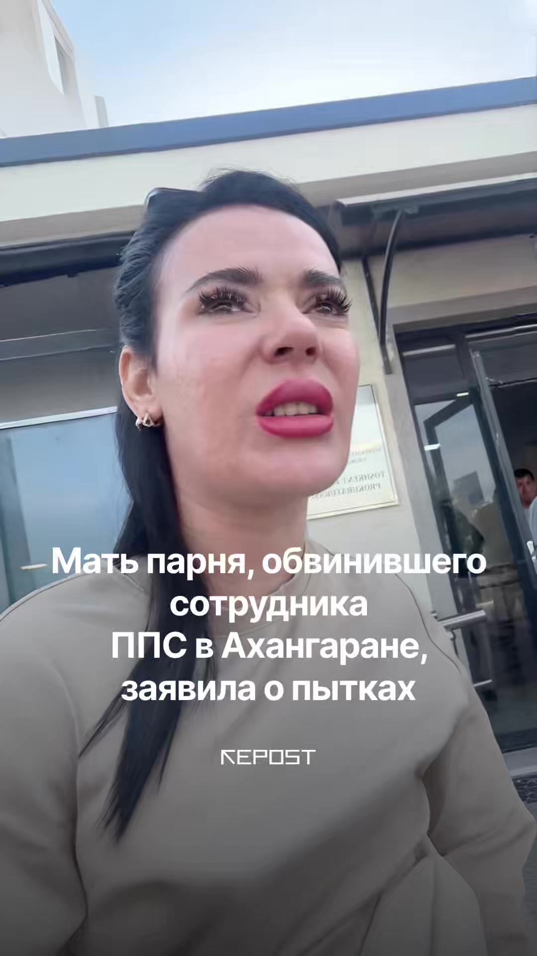 @Repost.uz
