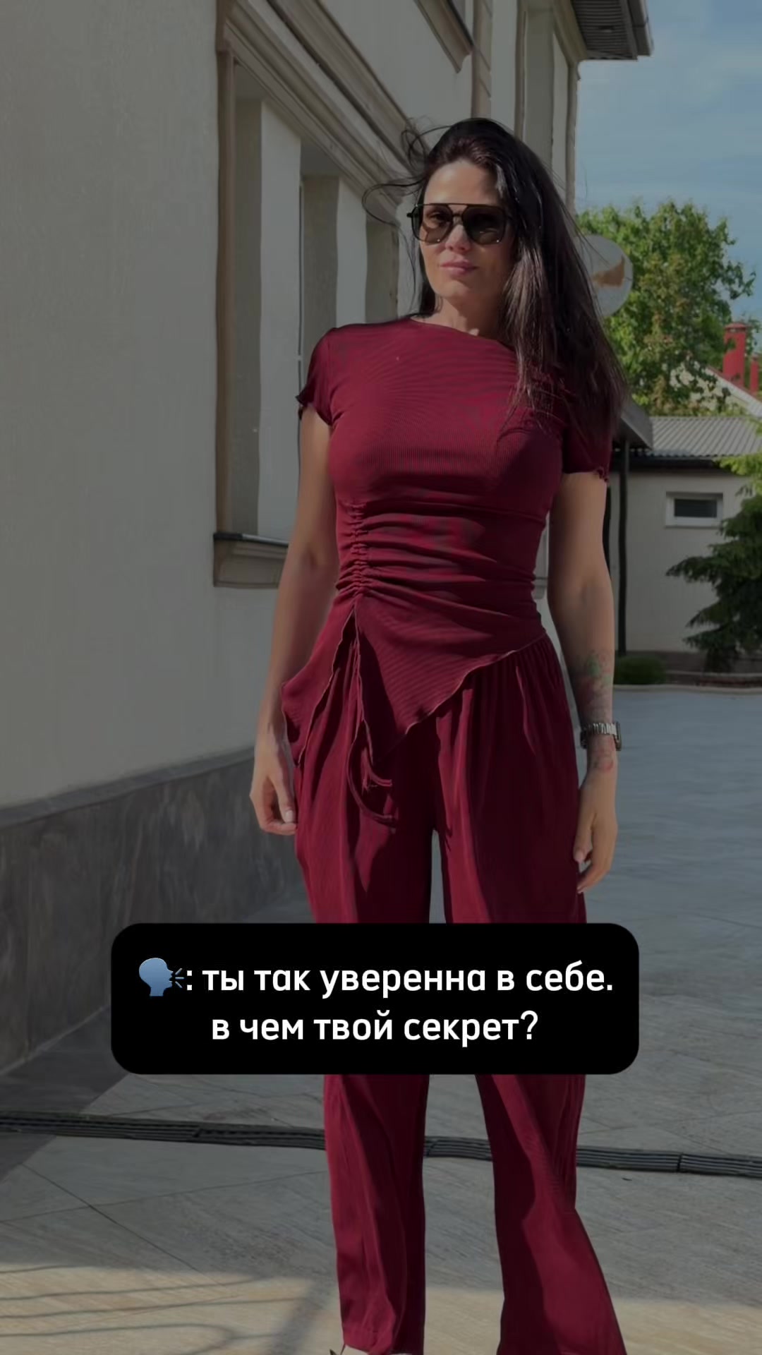@Victoria Efrimidi