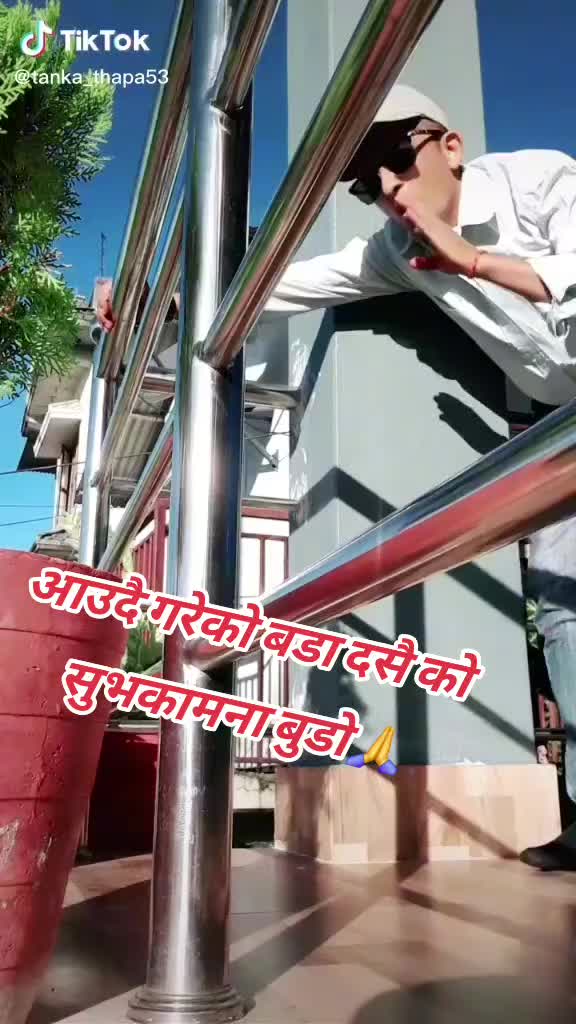 @Bhima Thapa