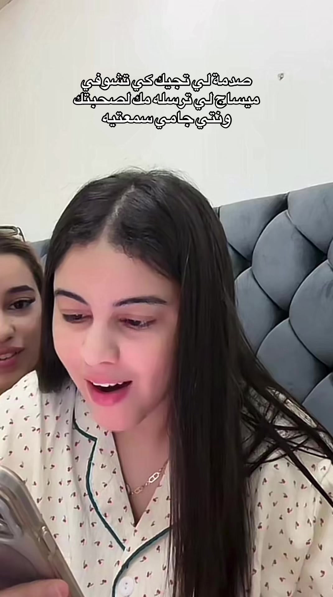@Aya&rsquo;h