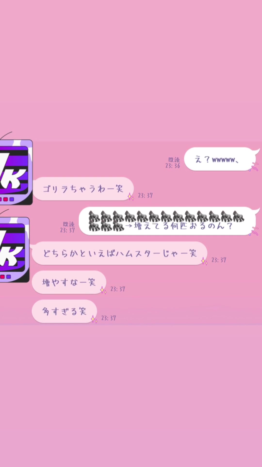 @ð£ã¡ããŸyâ€ïžð¥