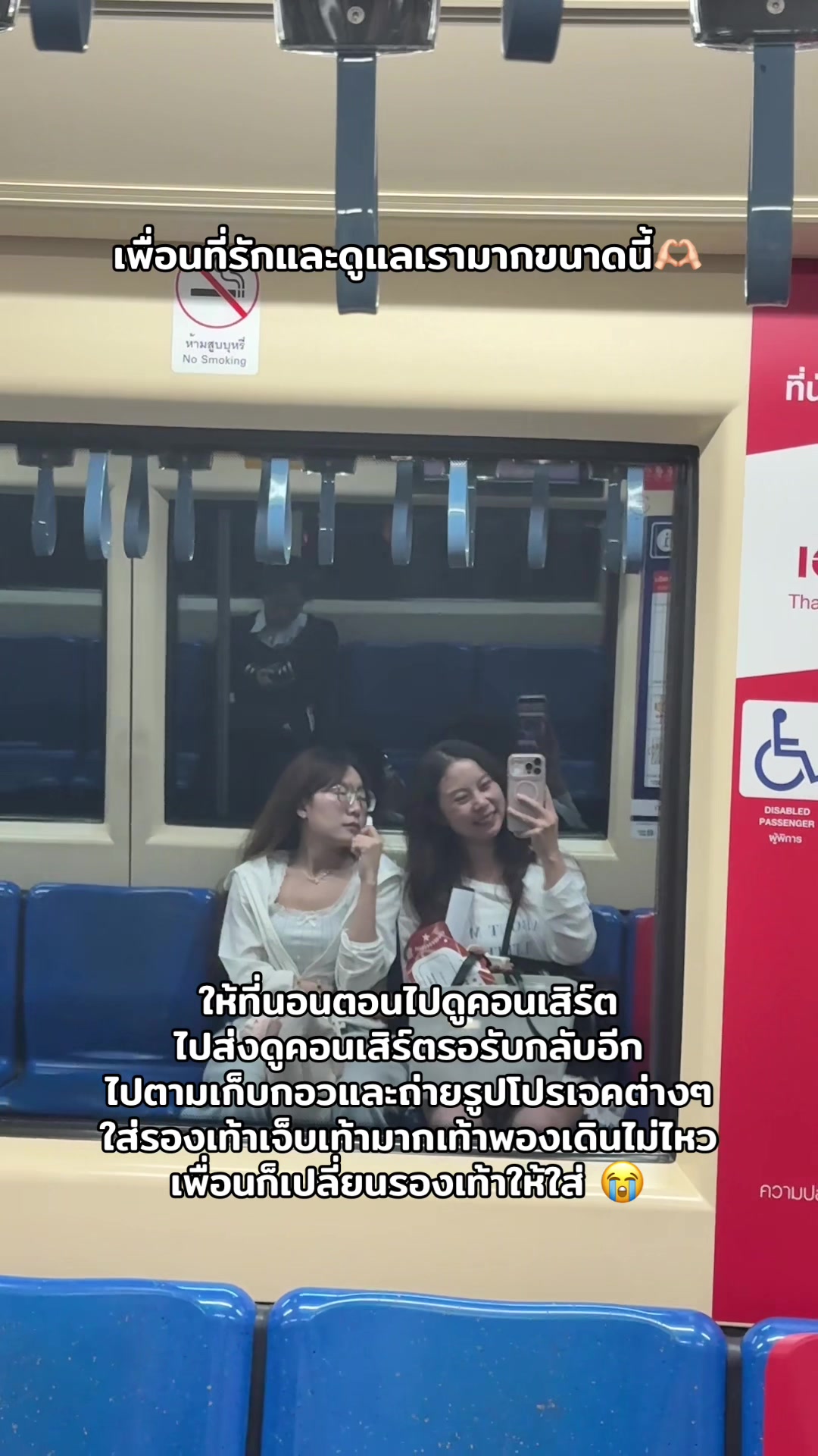 @แมวกากชอบไปคอนเสิร์ต