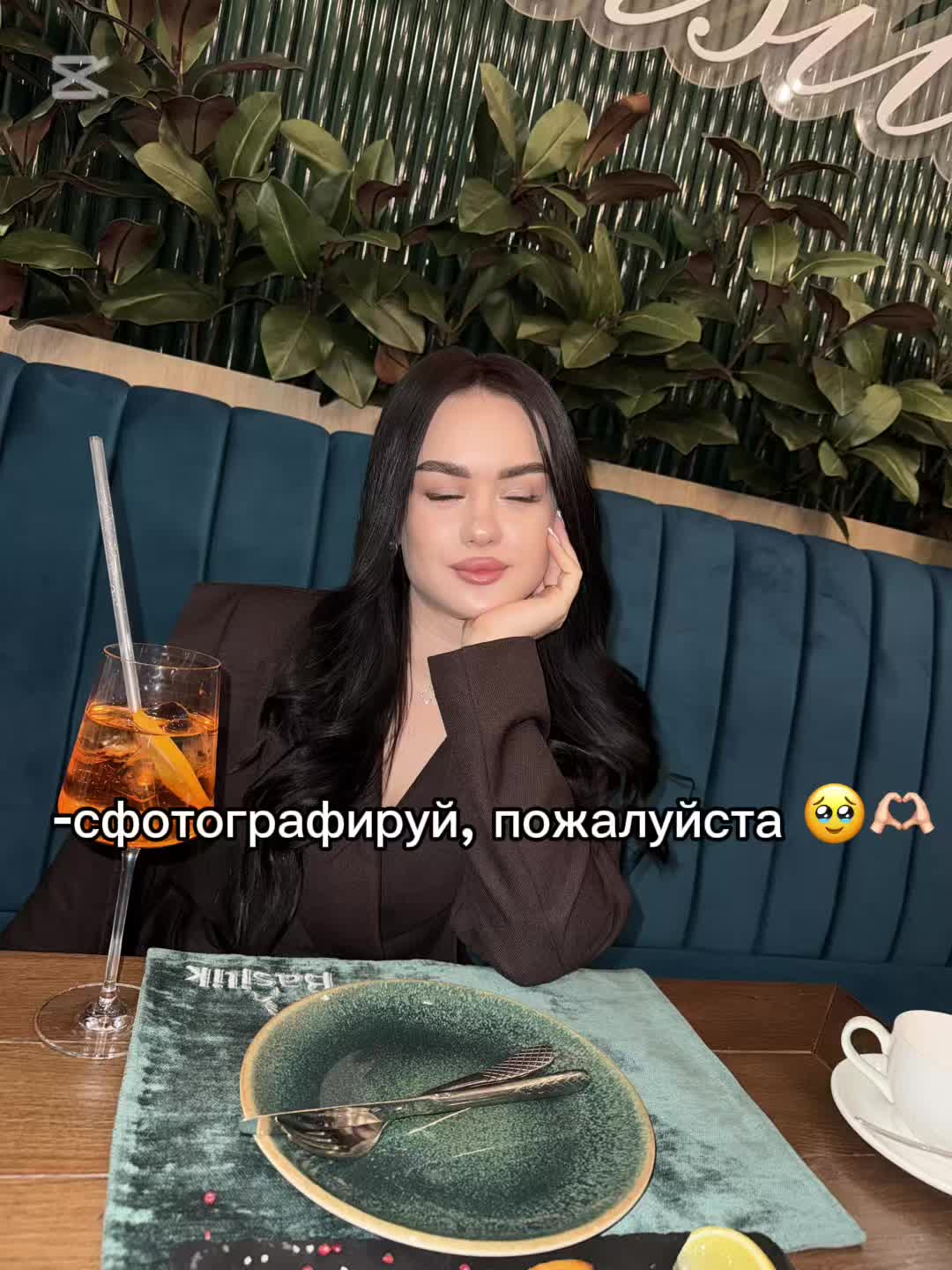 @ОДИНАКОВЫЕ❤️🔥🍑