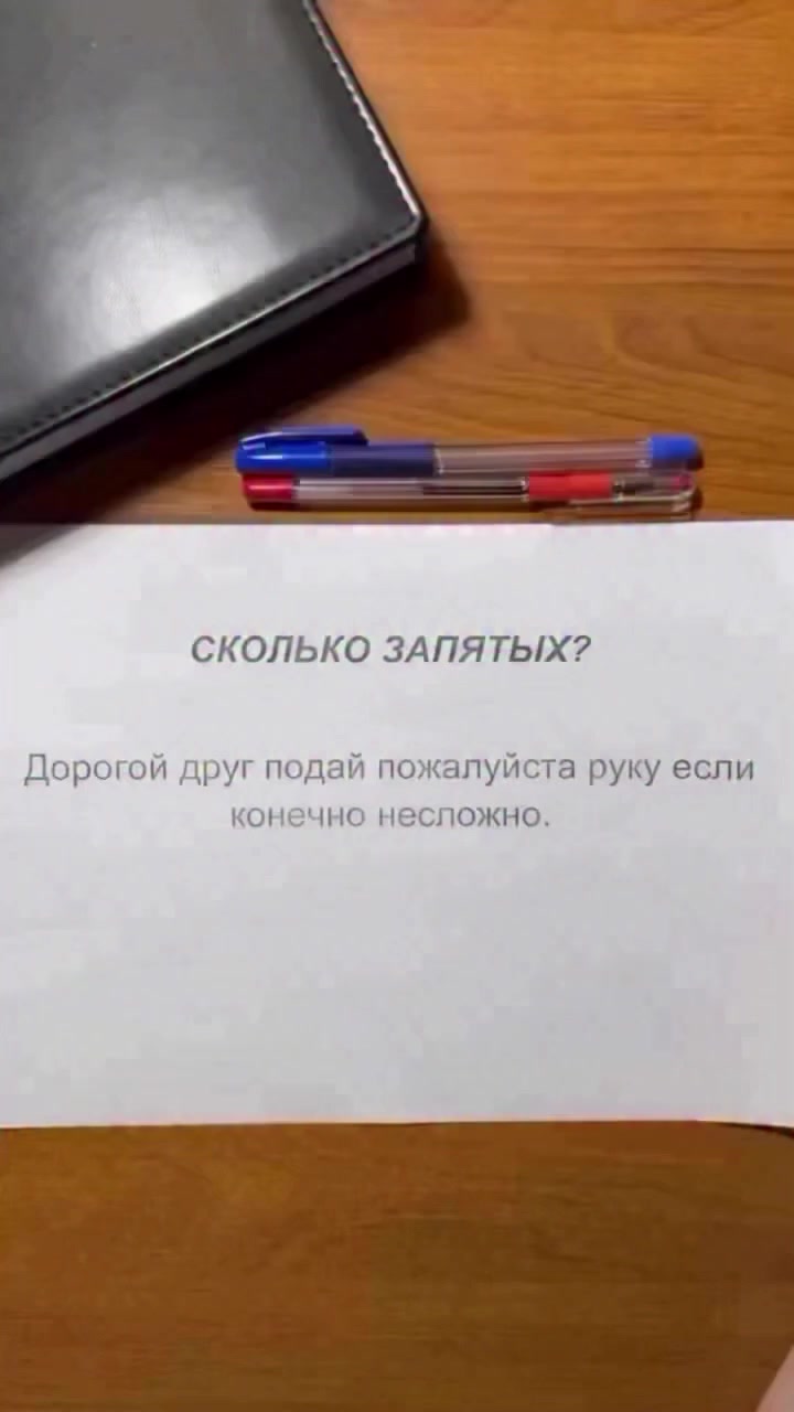 @Школа Глагола