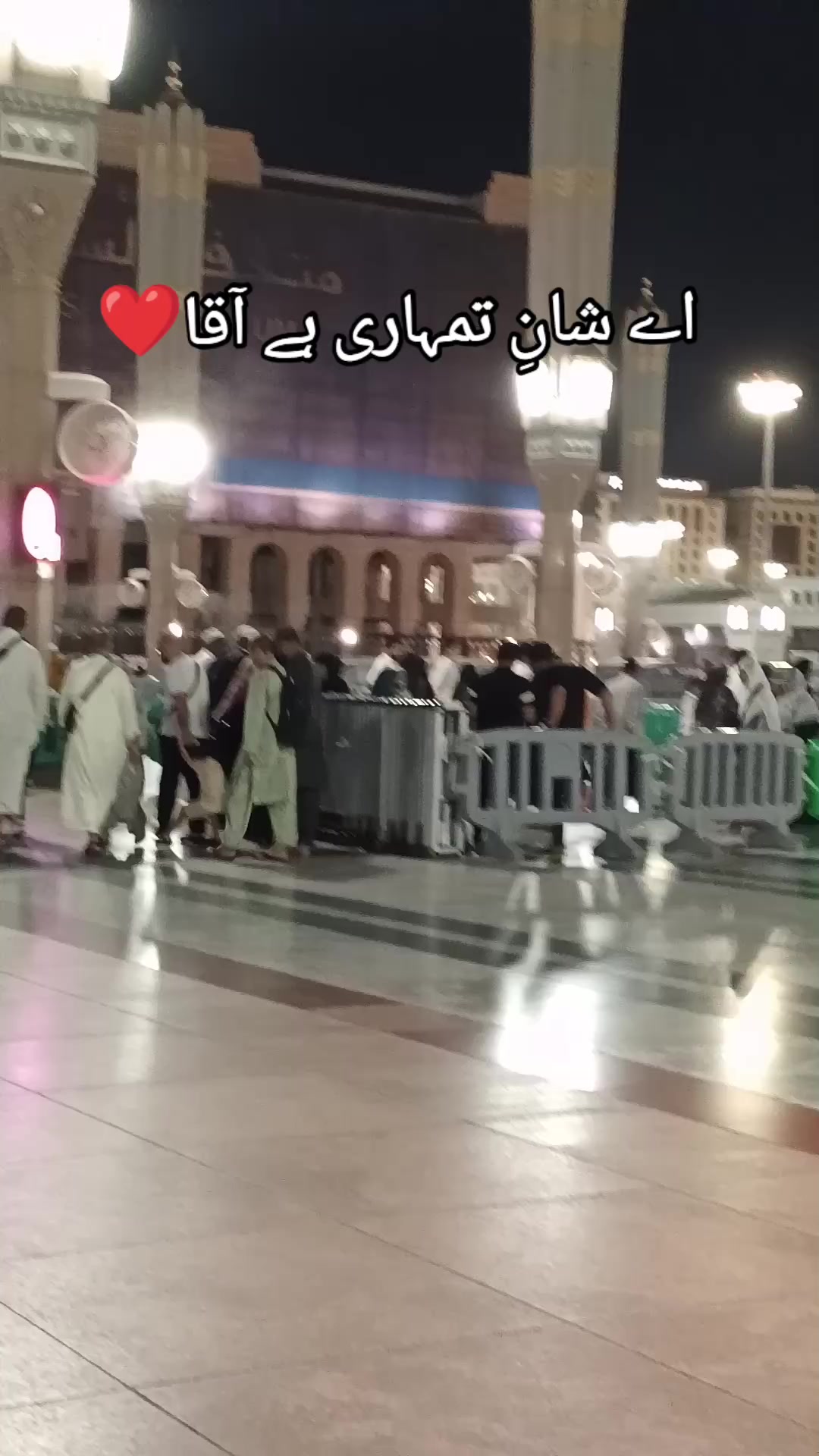 @Madinah Vlog