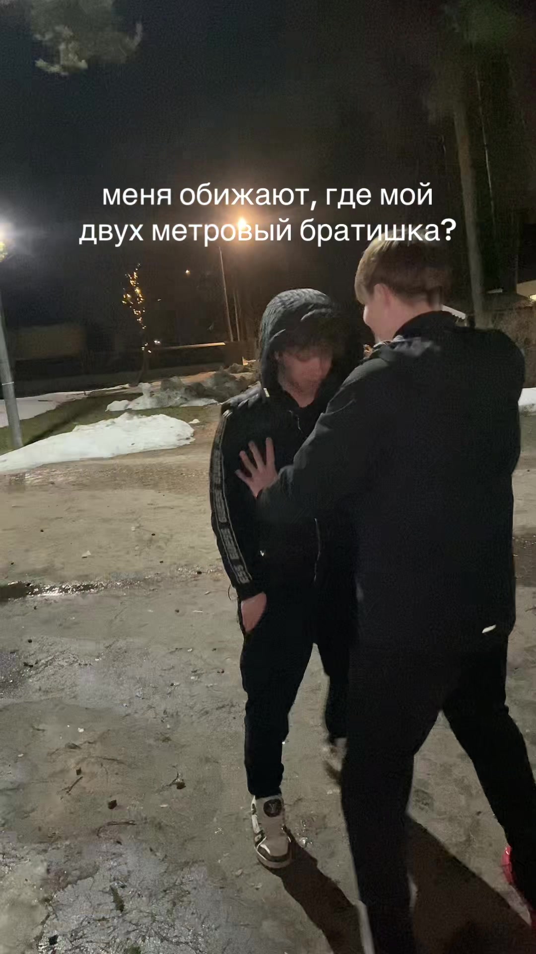 @geskeev