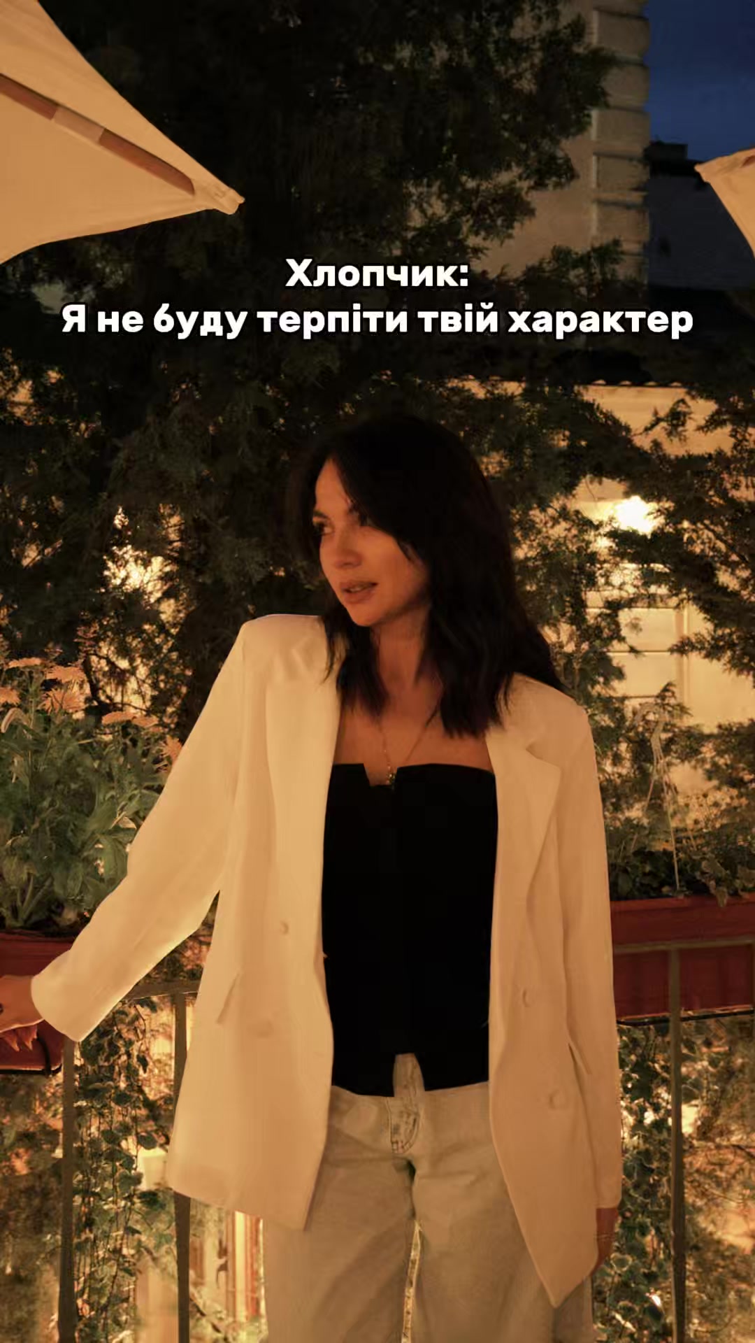 @Victoria Moroz