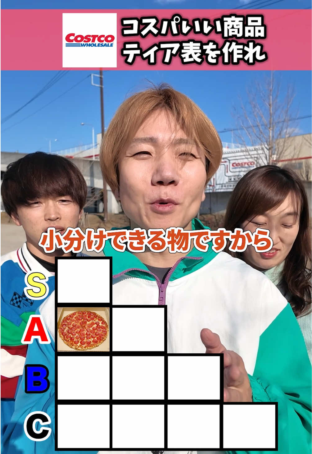 @(株)プリッとChannel