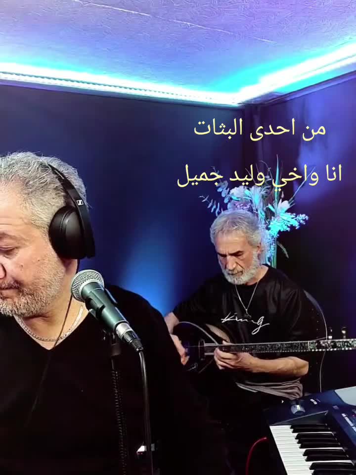 @Zuher Cemil  زهير جميل