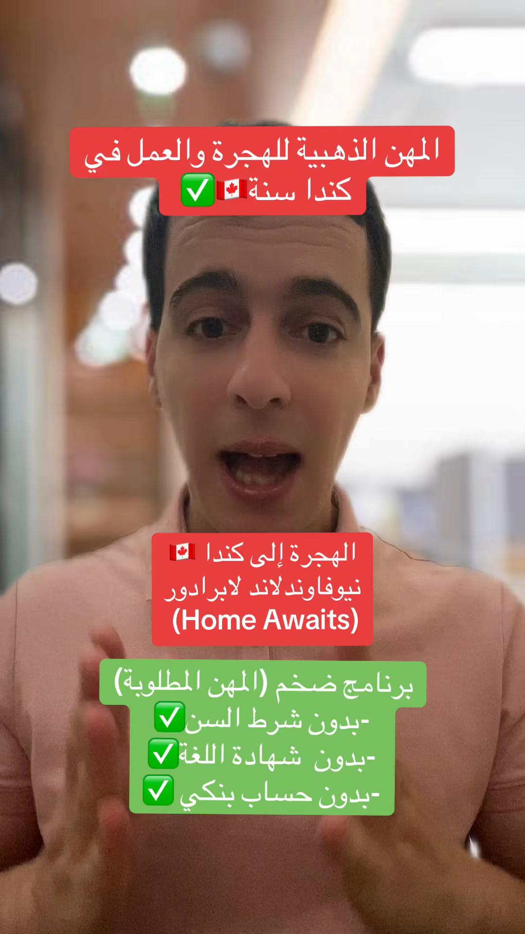 @samy.stif