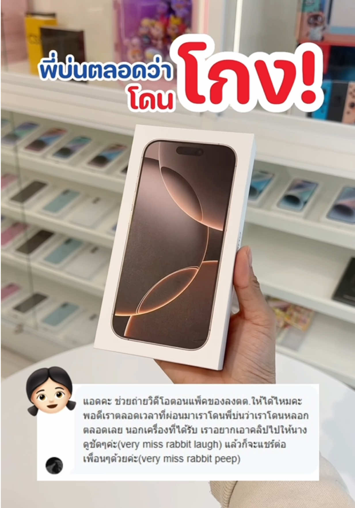 @แซลม่อนโฟนผ่อนไอโฟนเริ่ม100