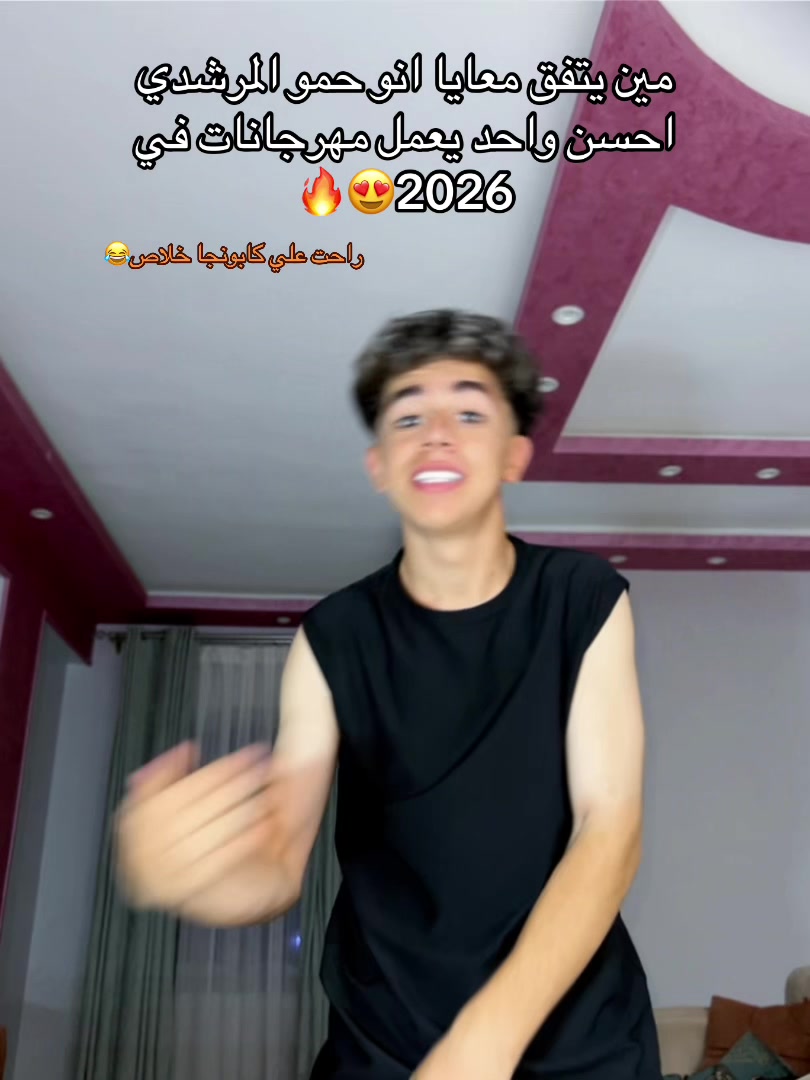 @﮼لينجو🍜