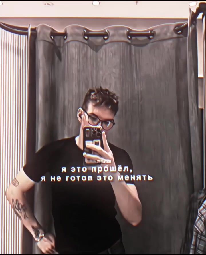 @_монескич👾