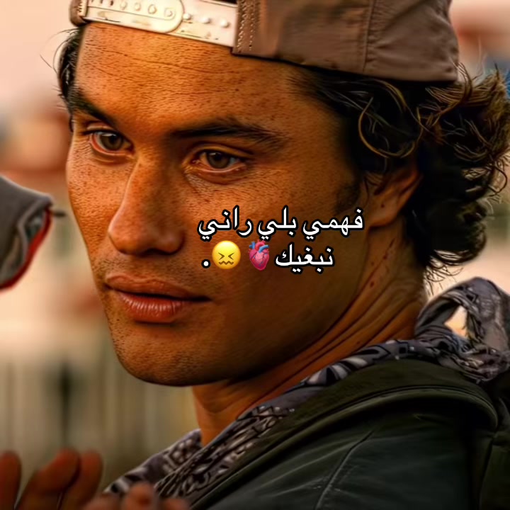 @saberchetioui21