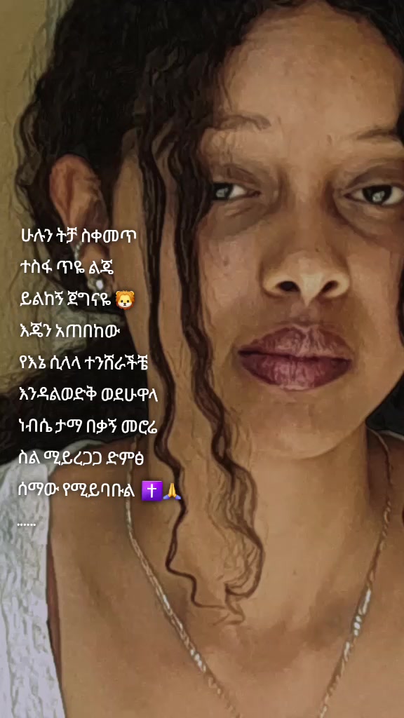 @Phile โ๏ธ๐ท
