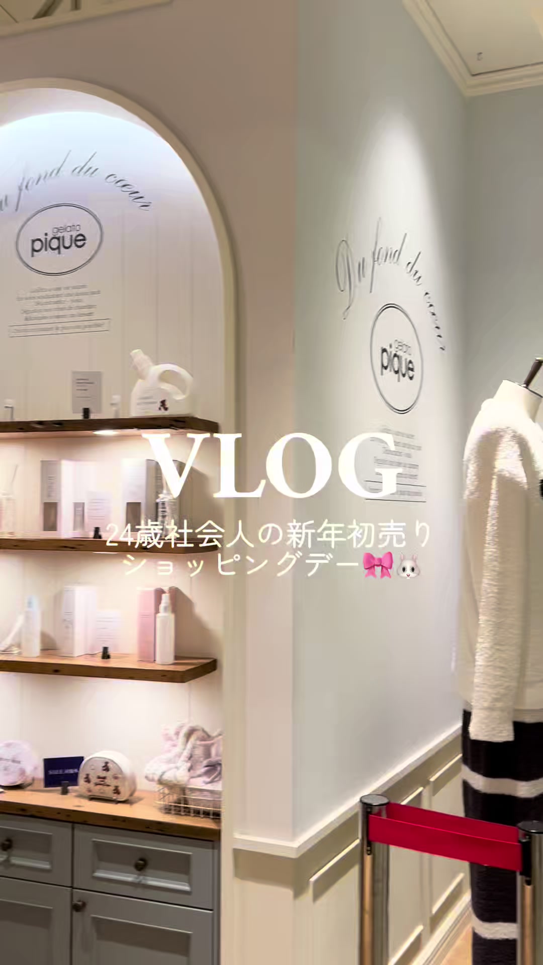 @𝑺𝒂𝒌𝒊 ໒꒱&middot;ﾟ