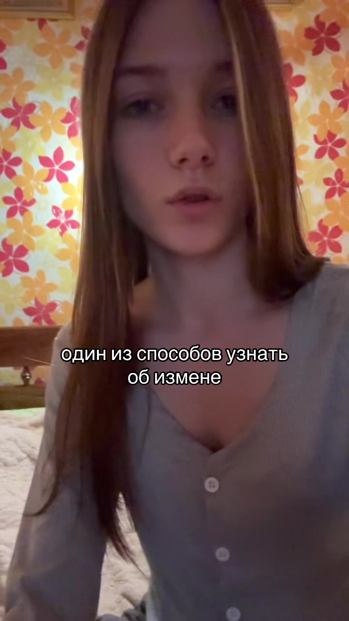 @Moon