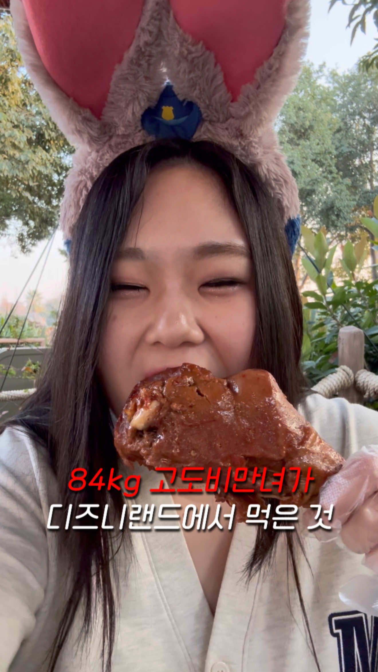 @miso109kg