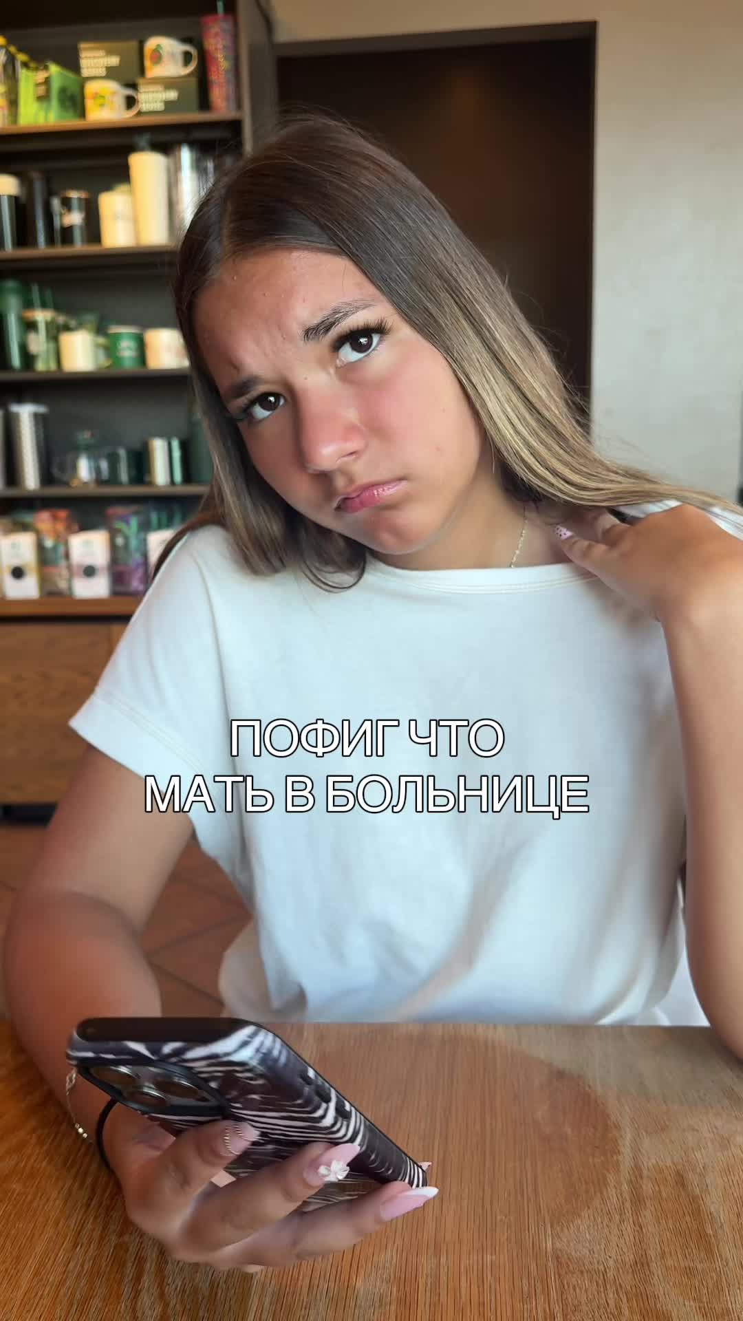 @Alexa_ant_usa