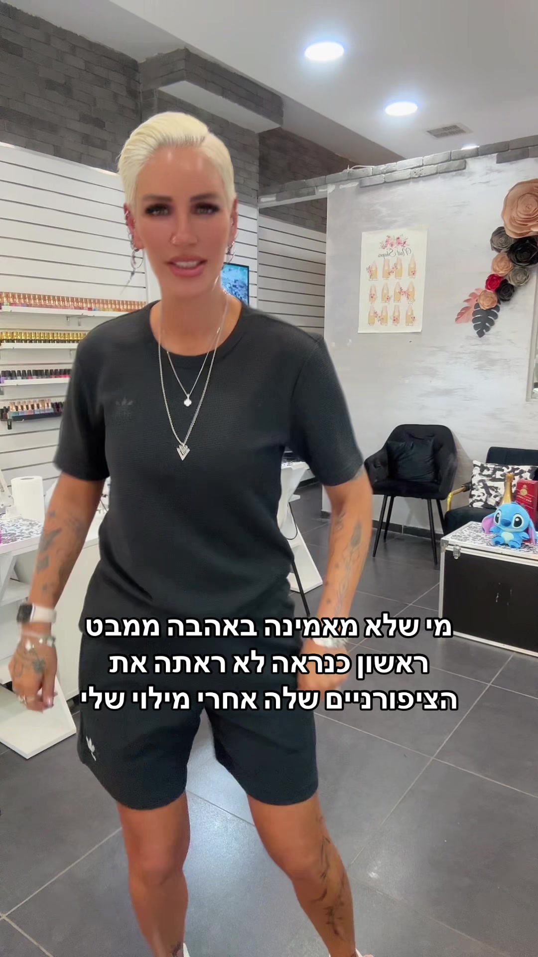 @הסטודיו של עדי 🦋 adi&rsquo;s studio