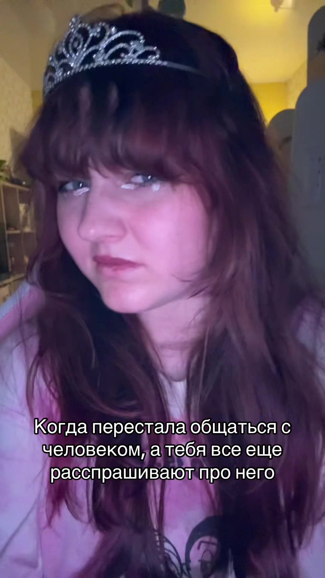 @★ВЕНЯ★